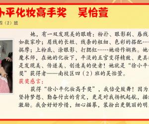 2013-桰Сƽױֽ